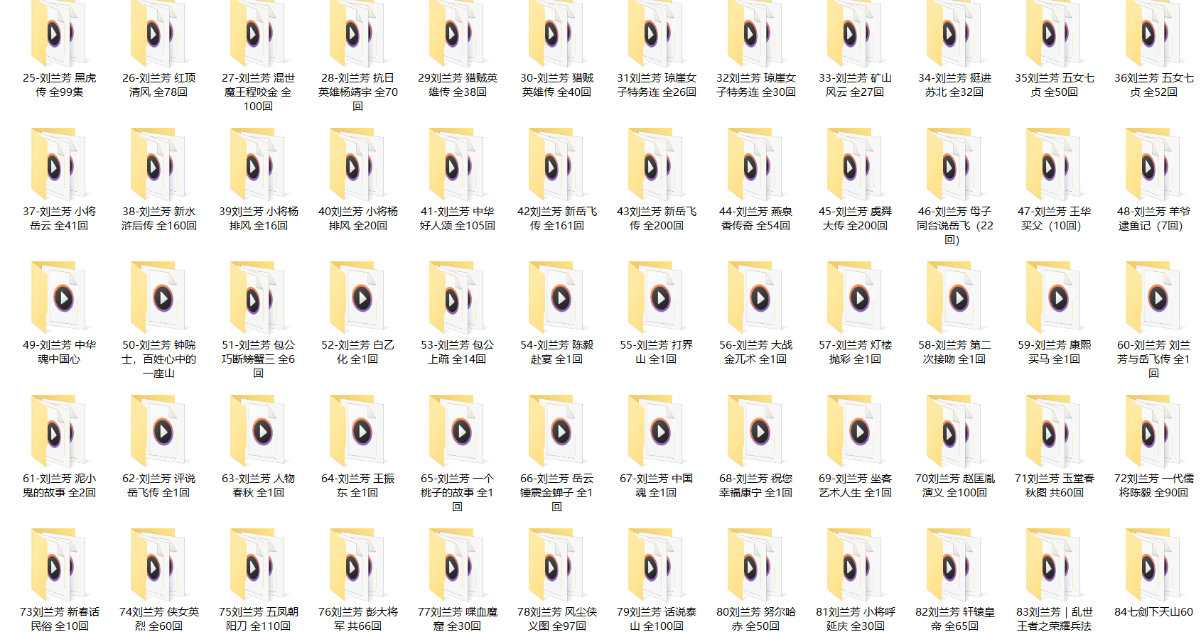 598643d1042fa863d68b76b3119fc8a8.png ScreenShot_2026-01-18_114926_179.png