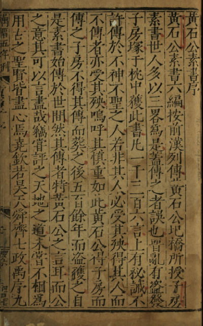 ScreenShot_2026-05-11_183056_720.png