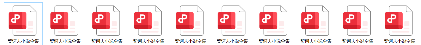 ScreenShot_2026-05-27_172350_451.png