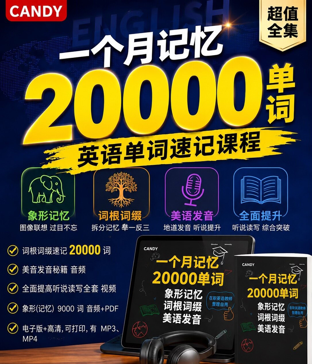 微信图片_20260627200927_435_64.jpg