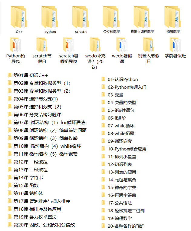 11.png
