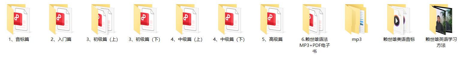 ScreenShot_2026-07-20_154124_394.png