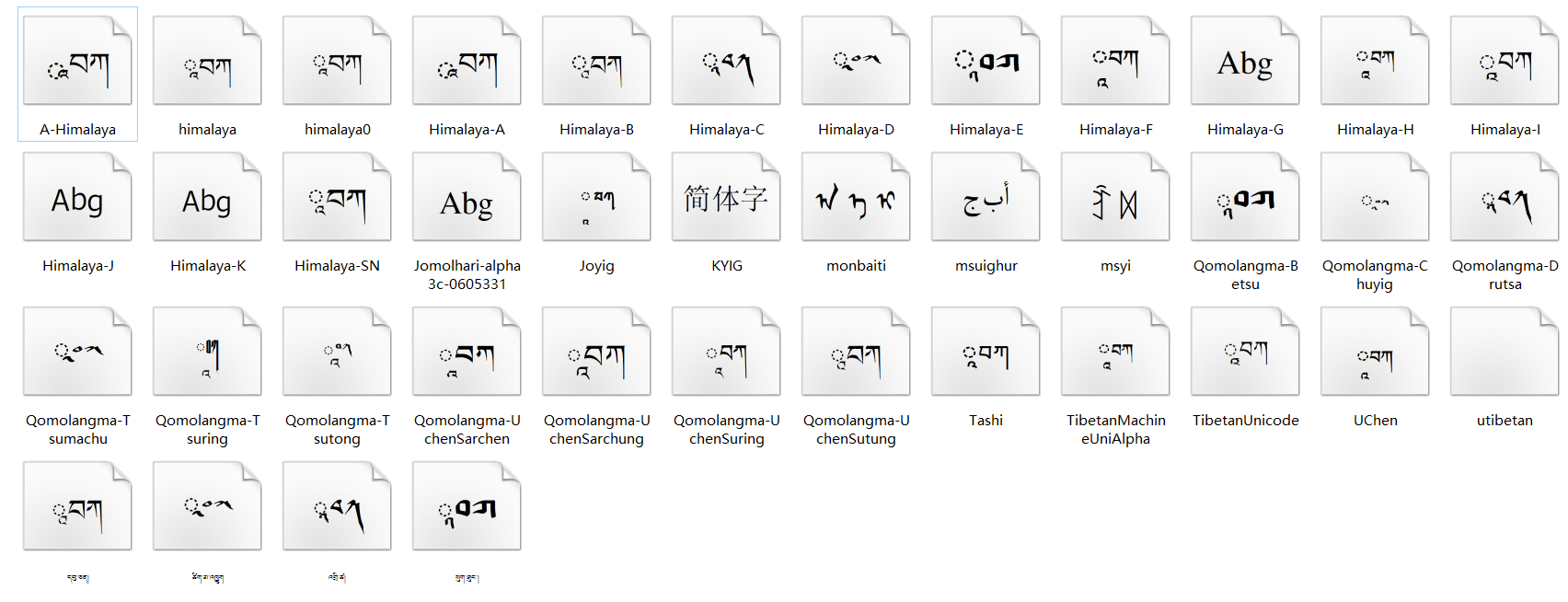 ScreenShot_2026-09-06_211849_109.png